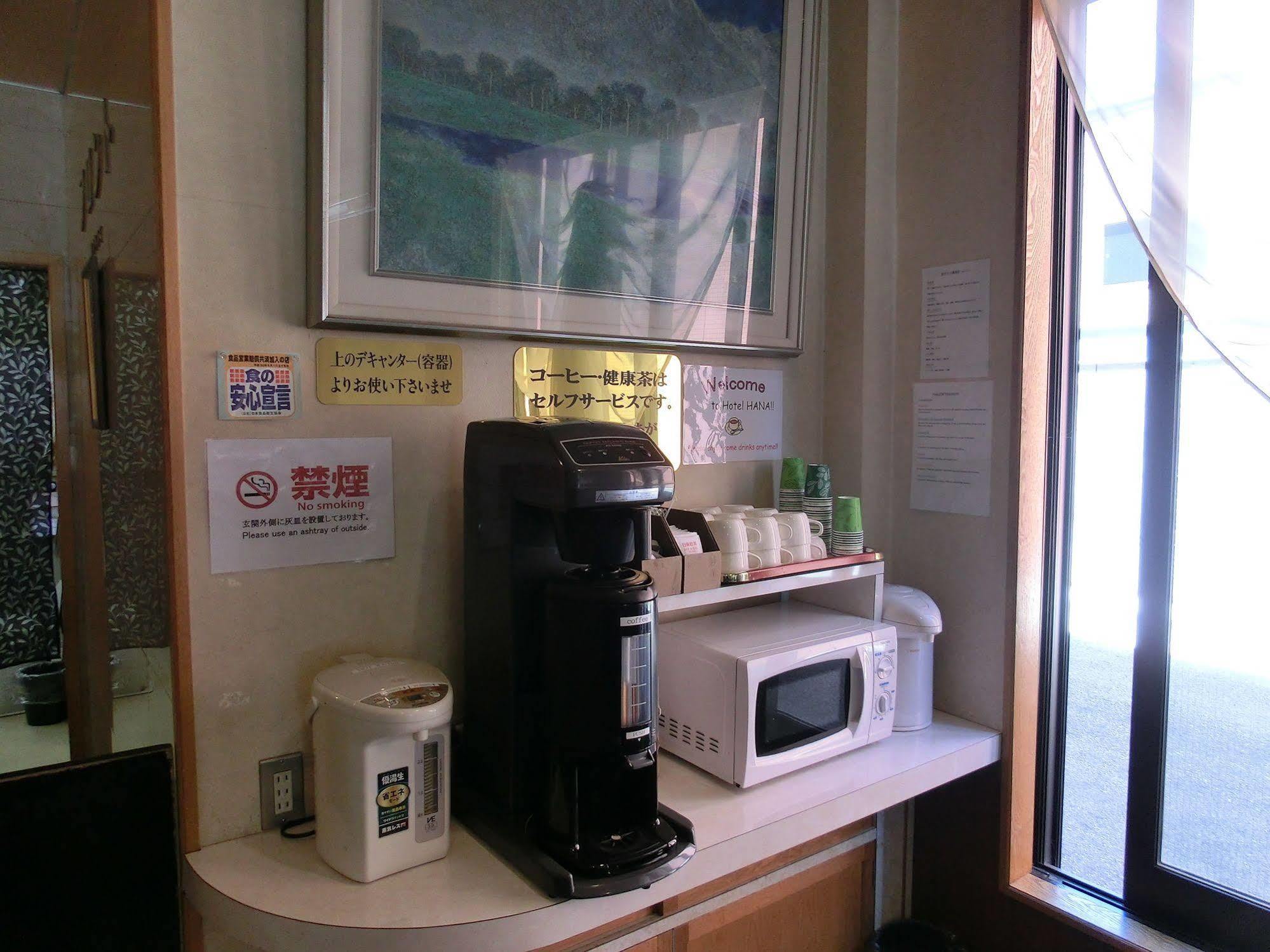 Hotel Hana Takayama  Esterno foto