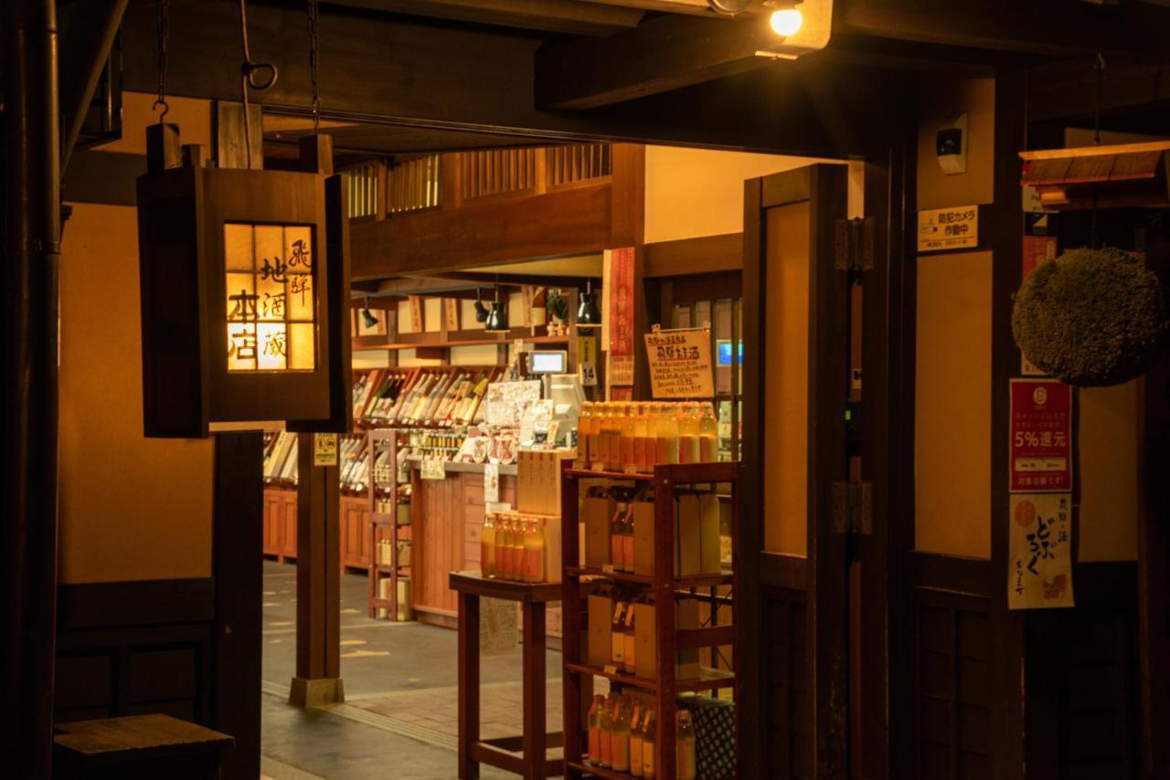 Hotel Hana Takayama  Esterno foto